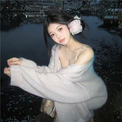 万圣年代