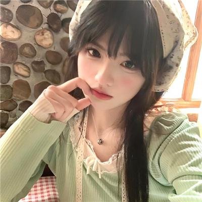 火线交错